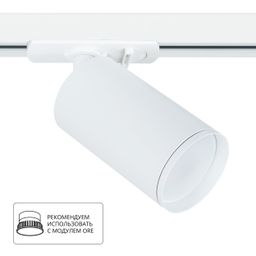 Фото A1519PL-1WH - 1