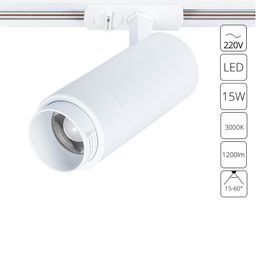 Фото A3530PL-1WH - 1