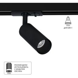 Фото A6451PL-1BK - 1