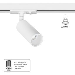 Фото A6451PL-1WH - 1