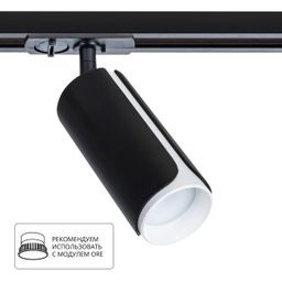 Фото A7375PL-1BK - 1