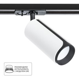 Фото A7375PL-1WH - 1