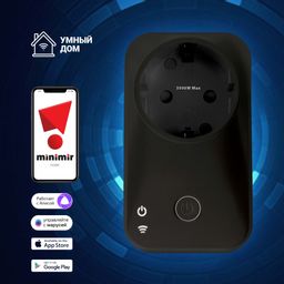 Фото 76100/00 - 3