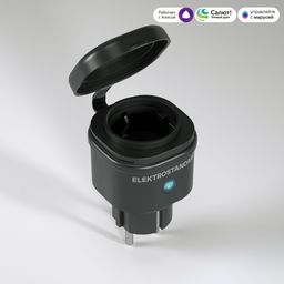 Фото 76103/00 - 4