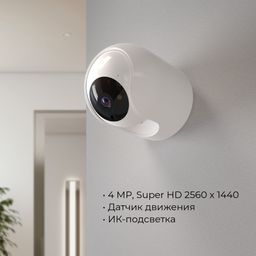 Фото 76500/00 - 3