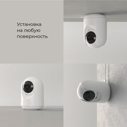 Фото 76500/00 - 5