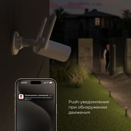 Фото 76500/01 - 5