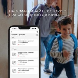 Фото 76230/00 - 4