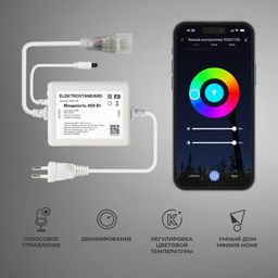 Фото 95007/00 - 2