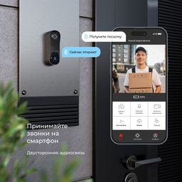 Фото 76106/00 - 2