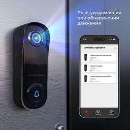 Фото 76106/00 - 5