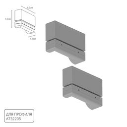 Фото A732205E - 1