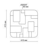 Фото 2085/DL - 2