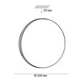 Фото 3016/AL - 2