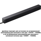 Фото 359216 - 6
