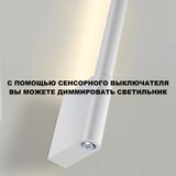 Фото 359312 - 9