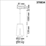 Фото 370834 - 2