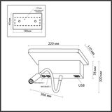 Фото 3869/8WL - 2