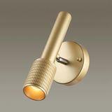 Фото 4237/1W - 6