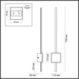 Фото 4257/18WL - 2