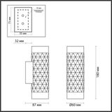 Фото 4287/2W - 2