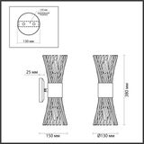 Фото 4839/2W - 2