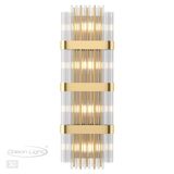 Фото 4853/4W - 6