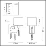 Фото 4886/1W - 2