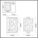 Фото 4888/1W - 2