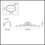 Фото 4905/8WL - 2