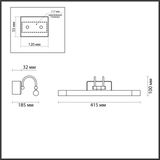 Фото 4908/5WL - 2