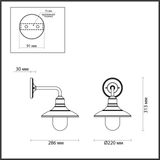 Фото 4965/1W - 2