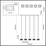 Фото 5032/30LA - 2