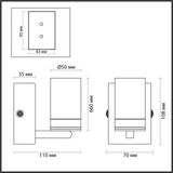 Фото 5223/5WL - 2