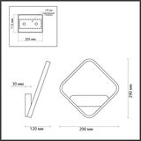 Фото 5252/10WL - 2