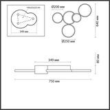 Фото 5255/80CL - 2