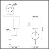 Фото 5639/1W - 2