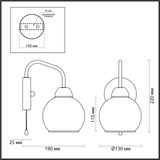 Фото 5642/1W - 2