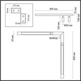 Фото 5690/19CL - 2