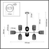 Фото 6512/8C - 2