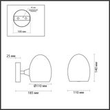 Фото 6514/1W - 2