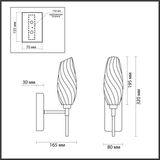 Фото 6519/1W - 2