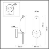 Фото 6537/1W - 2