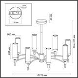 Фото 6538/8C - 2