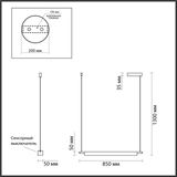 Фото 6549/14L - 2