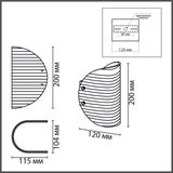 Фото 6571/1W - 2