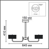 Фото 6579/40CL - 2