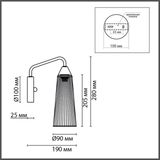 Фото 6584/1W - 2