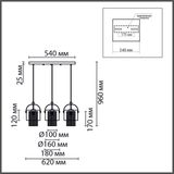 Фото 6593/3A - 2