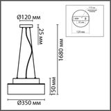 Фото 6598/3CY - 2